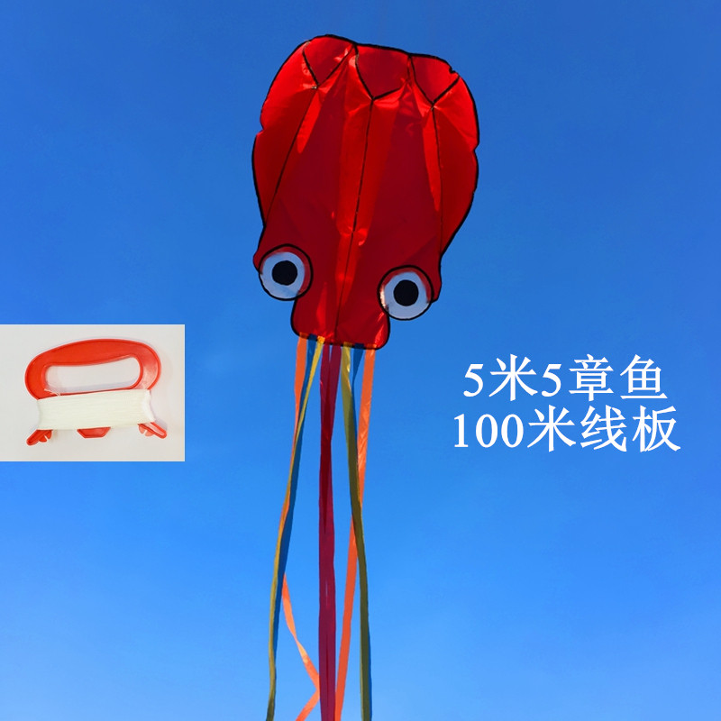 潍坊软体风筝章鱼成人儿童大型2020新款风筝线轮立体微风易飞金鱼创意 三维工匠 5.5米红章鱼+100米线板高清大图