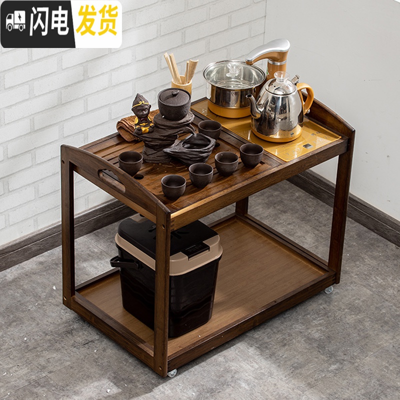 三维工匠移动茶台沙发侧边柜家用茶水柜客厅边几小茶几茶具茶盘一体泡茶台 原色小茶车+黑色全自动炉高清大图