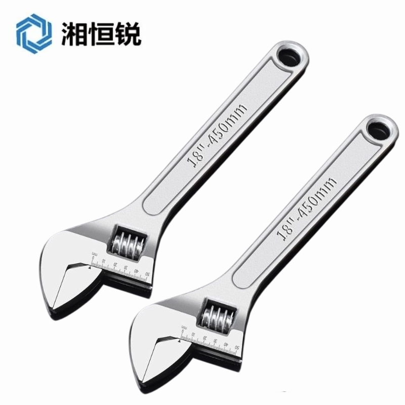 湘恒锐 活动扳手450mm 把高清大图