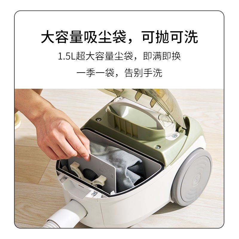 松下(Panasonic)家用大功率吸力有线手持式地毯宠物猫毛卧式吸尘器C10G 抹茶绿色高清大图