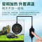 乌龟加热棒鱼缸乌龟缸加热器加温棒自动恒温迷你小型低水位加温器