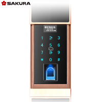 樱花(SAKURA)滑盖指纹锁密码智能感应卡手机APP电子防盗大门锁家用DZ-8989