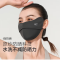 VVC 沁风鱼骨护眼口罩—深灰色 VGK4S251 单位:个 货期3天