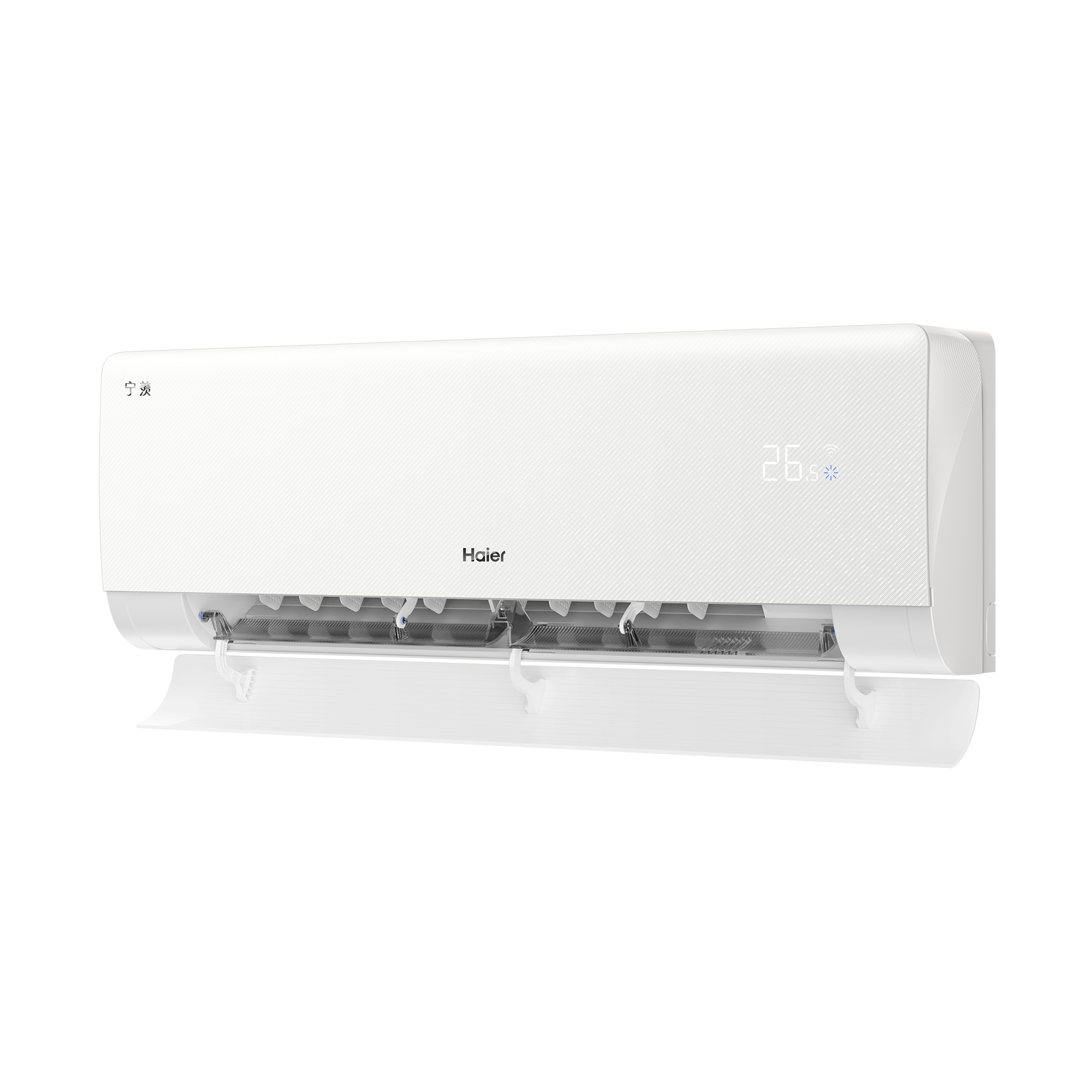 海尔空调(Haier)1.5匹 新1级能效 挂机KFR-35GW/N3-1套机高清大图