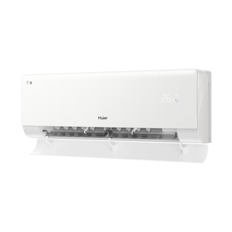 海尔空调(Haier)1.5匹 新1级能效 挂机KFR-35GW/N3-1套机图片