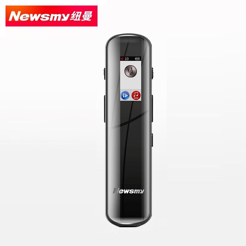 纽曼 Newsmy 录音笔 H12 8GB 黑色