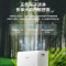 美的(Midea) 家用除湿机干衣抽湿机除湿量70升/天海量除湿器仓库地下室商用工业吸湿器CF70BD/N8-DL1补贴