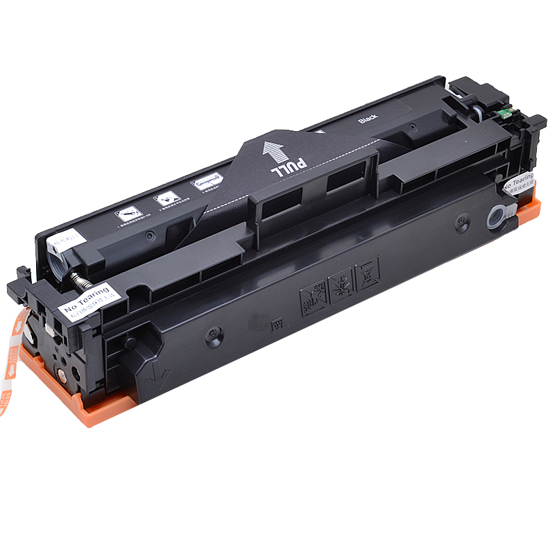 品蓝 适用佳能CRG046硒鼓 imageCLASS MF735Cx MF732Cdw墨粉盒LBP654Cx硒鼓