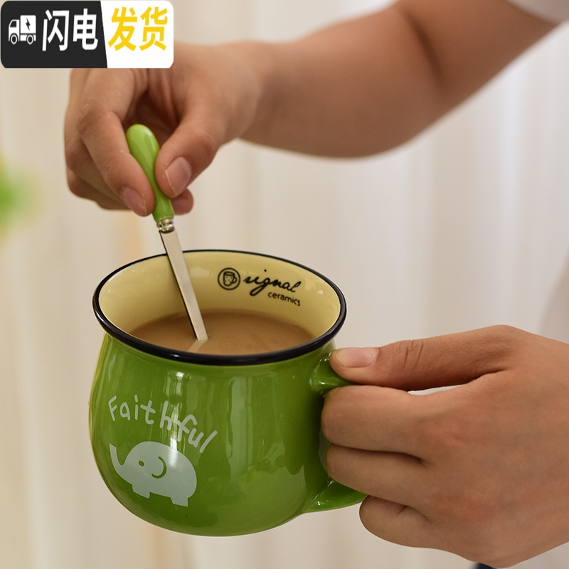 三维工匠可爱陶瓷杯子带盖勺马克杯创意个性杯子潮流情侣喝水杯家用咖啡杯 粉色杯带竹盖瓷勺图案随机咖啡器具高清大图