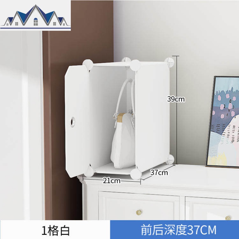 夹缝置物架卧室落地收纳房间包包收纳柜缝隙储物架子窄省空间 三维工匠高清大图