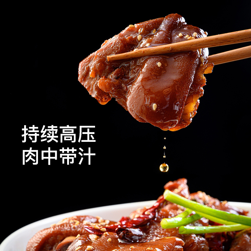 耐惠(NAAFI)康宝出品/商用电压力锅大容量电高压锅饭店多功能电炖锅17L/升25-35人适用YLG17-19DN6高清大图