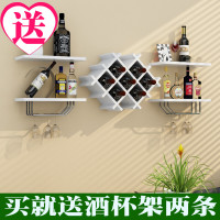 创意墙上酒柜餐厅红酒架墙上置物架实木壁挂酒架现代简约挂墙酒柜波迷娜BOMINA