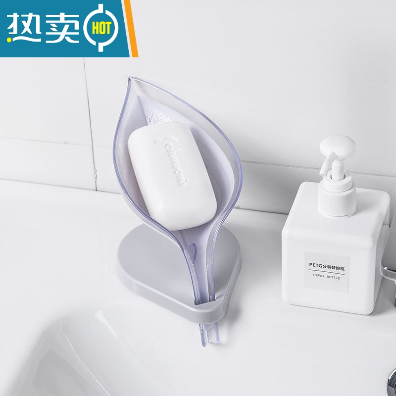 敬平北欧风格树叶香皂盒创意沥水肥皂架免打孔置物架浴室卫生间排水架 玫瑰紫高清大图