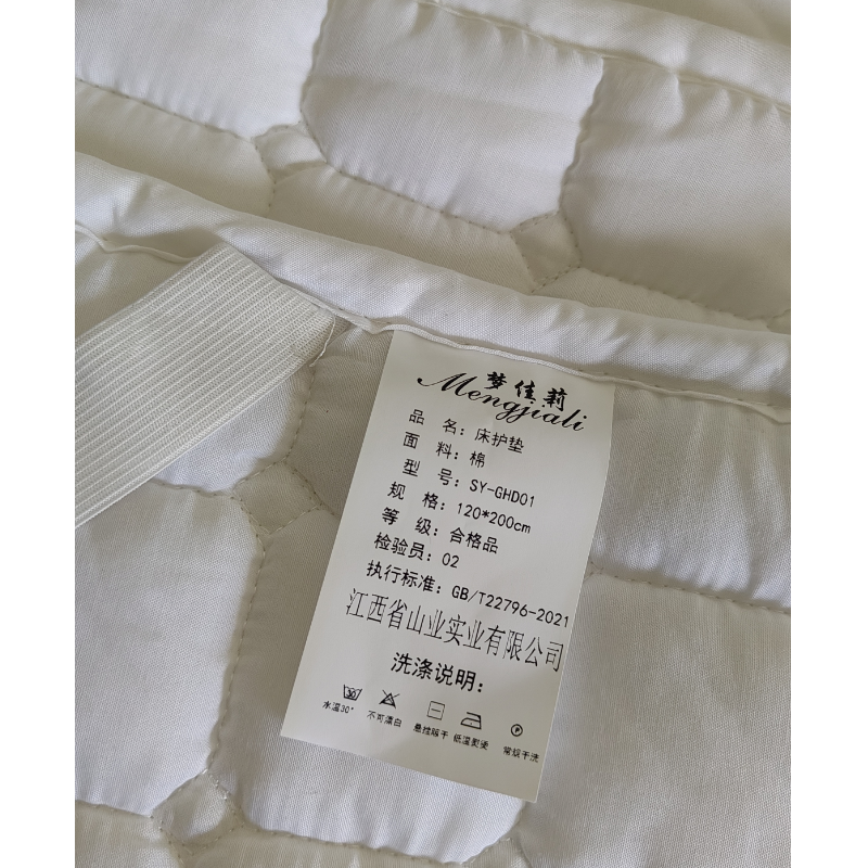 梦佳莉 床护垫 SY-GHD01 120*200cm 张高清大图