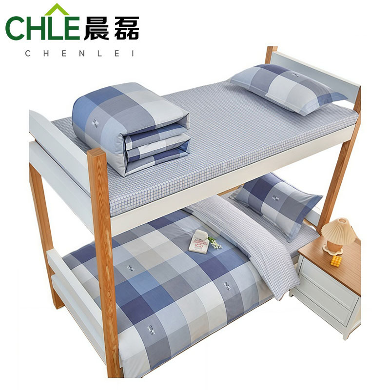 晨 磊 全棉 六件套高清大图