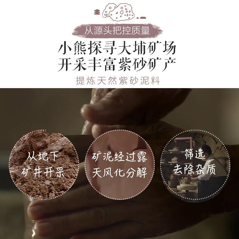 小熊紫砂锅煲汤电炖锅家用陶瓷智能全自动熬煮粥锅神器炖盅3人2升