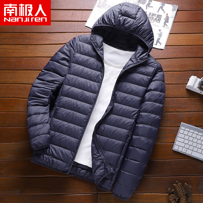 服装鞋帽>男装>男士棉衣>南极人(nanjiren)>南极人(nanjiren)男士棉衣