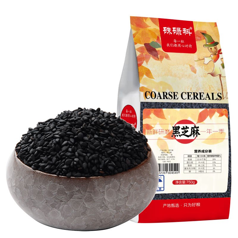 朱碌科芝麻东北黑芝麻750g秋收新芝麻调味黑芝麻袋装五谷杂粮粗粮视频