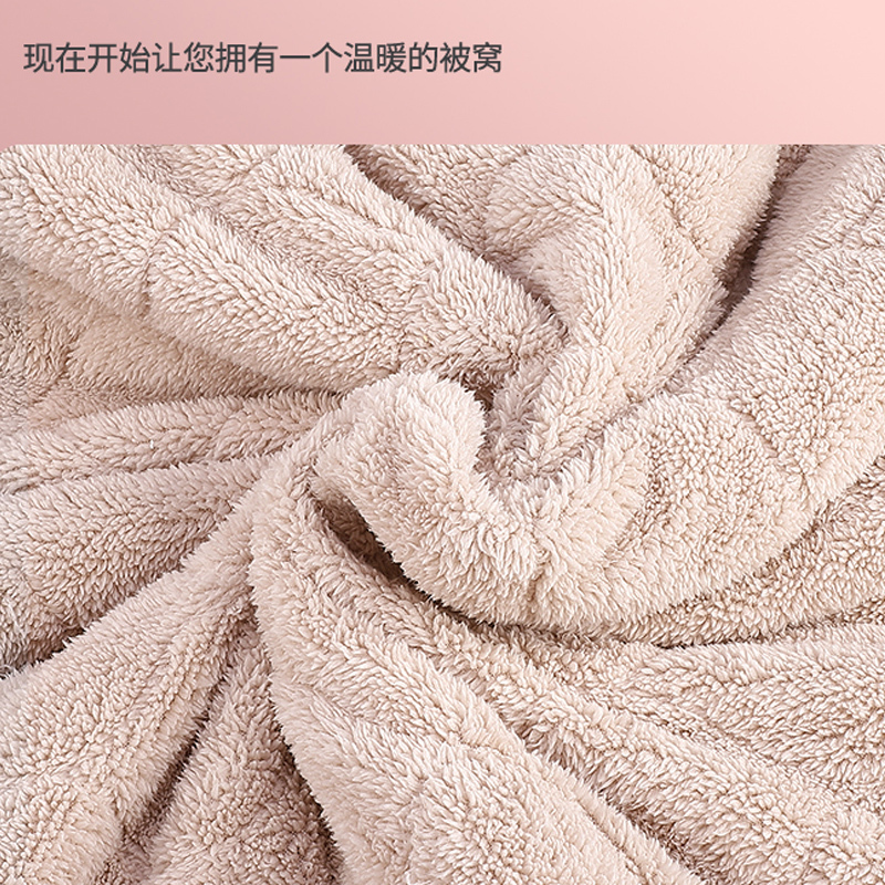 亚京 电热毯