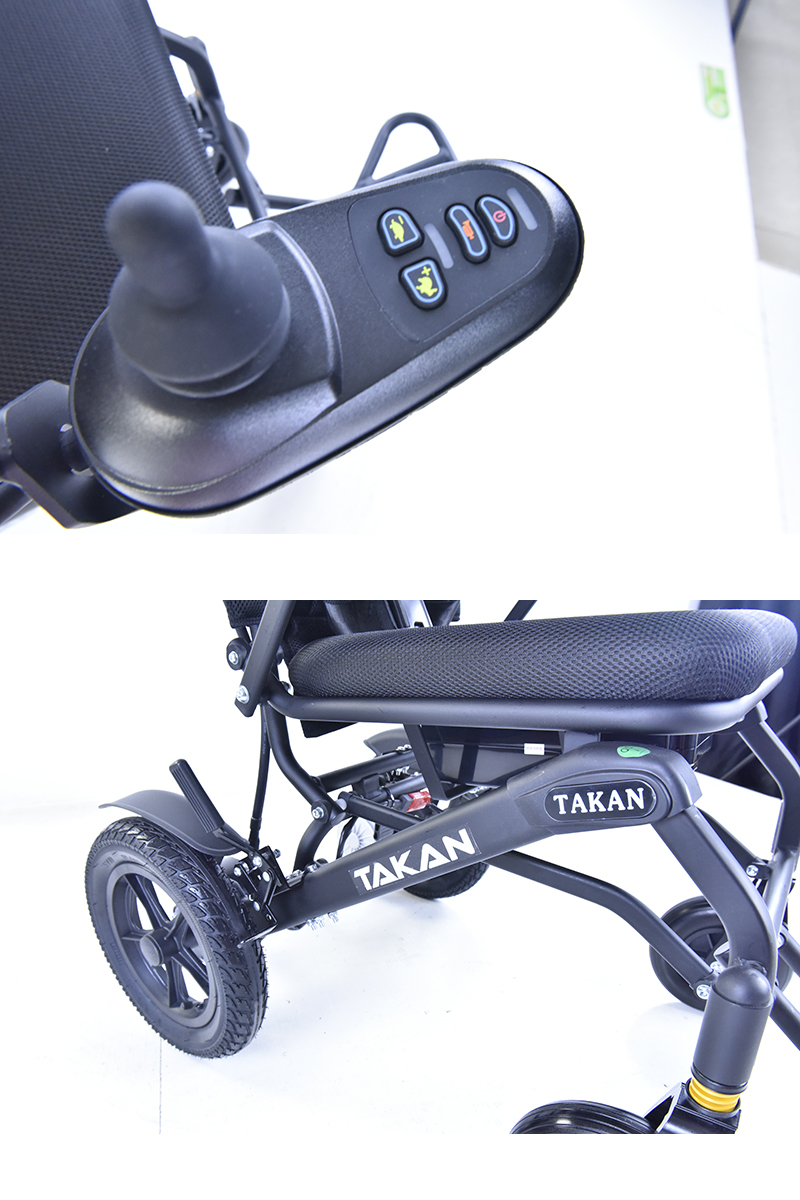 泰康阳光 电动轮椅 DYW-459-46A9高清大图