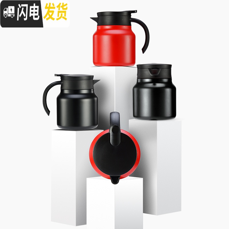 三维工匠保温壶家用保温水壶欧式大容量不锈钢暖壶暖瓶热水壶保温瓶高清大图