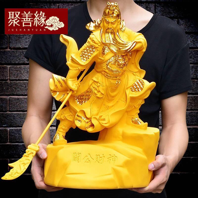 家柏饰(CORATED)关公摆件关羽摆件关二爷武佛像公司乔迁店铺开业礼品高清大图