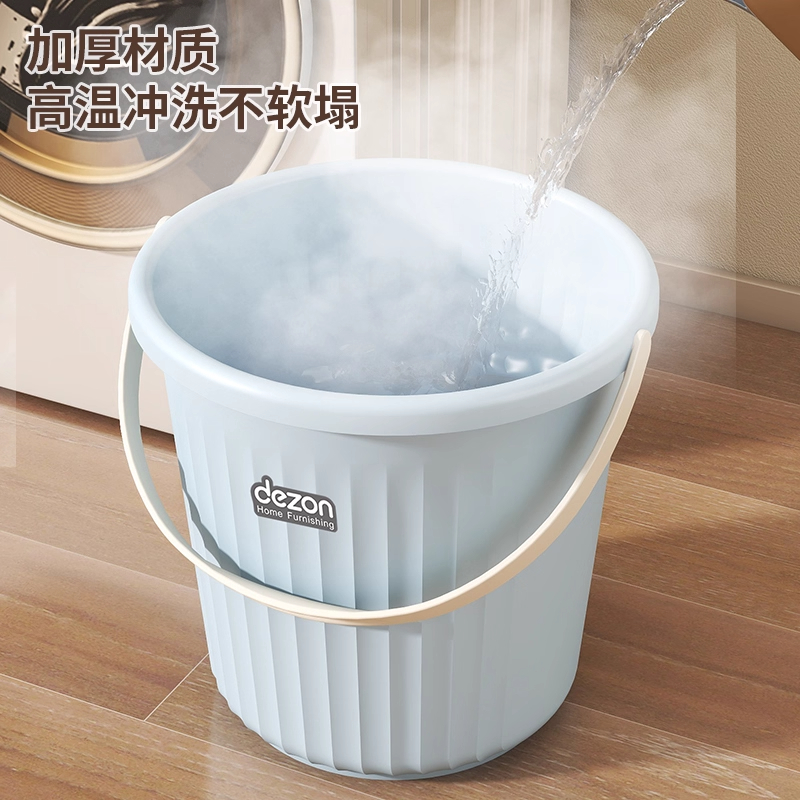 直隶旺牌 加厚塑料水桶套装家用手提大号储水用桶学生宿舍用洗澡洗衣大圆桶 个高清大图