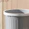 toptzy TZ4022212 塑料压圈垃圾篓客厅大容量无盖大口径垃圾桶 灰色小号8L
