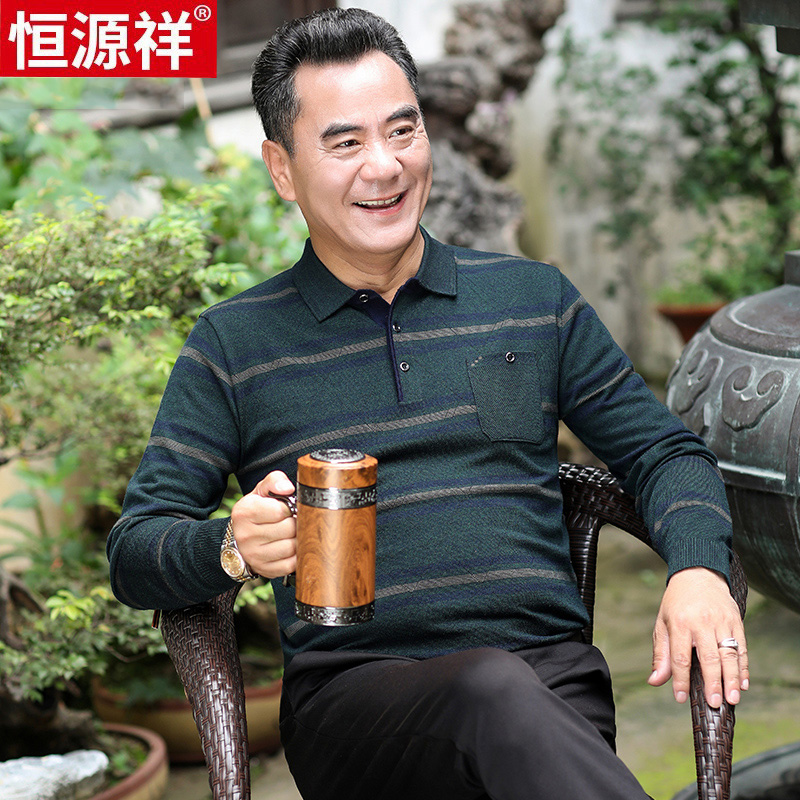恒源祥父亲节中老年长袖t恤男宽松口袋爸爸上衣男士春秋季爷男亲高清大图