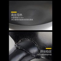 章丘传统手工铁锅同款家用老式炒菜锅无涂层不粘锅燃气灶适用家菱 40CM带耳（免开锅）送铲