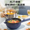 美的(Midea)电炒锅家用大功率爆炒多功能炒菜一体式不沾锅电煮锅电火锅电蒸锅电热锅不粘4升蒸煮料理锅HGE2813