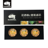 韩国技术vc香氛沐浴过滤器棒家用前置水龙头洗澡淋浴花洒VC除氯净水美肤香氛滤芯 2盒/6支装 -vc香氛柠檬
