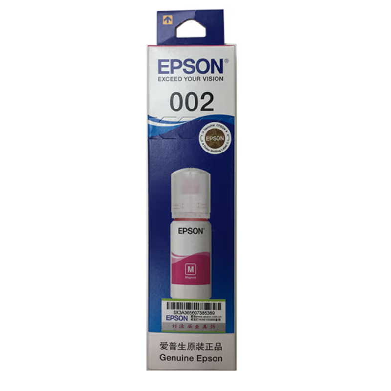 爱普生(EPSON) 002 红色 70ml 墨水(单位:瓶)高清大图