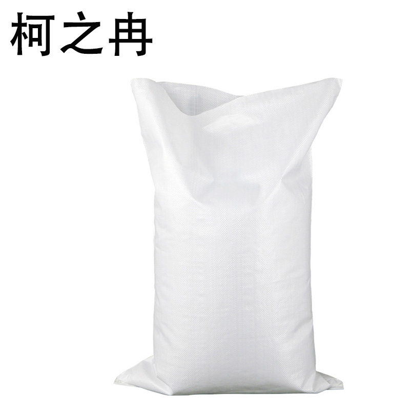 柯之冉 编织袋 58g50*80cm 100个/包高清大图