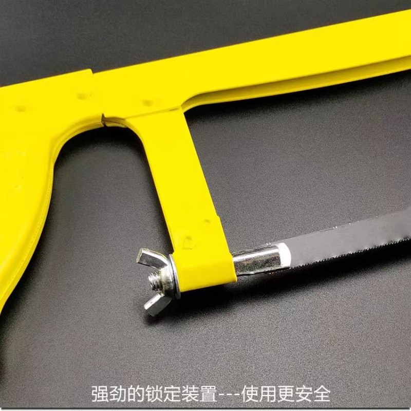 衡雁骏兴 钢锯架 12寸 把高清大图
