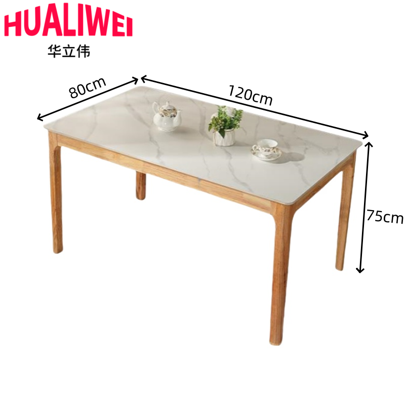 华立伟餐桌120*80*75cm张高清大图