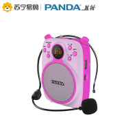 熊猫(PANDA) K2扩音器教师教学导游用有线专用扩音机便携腰挂播放器小蜜蜂迷你插卡音箱 红色