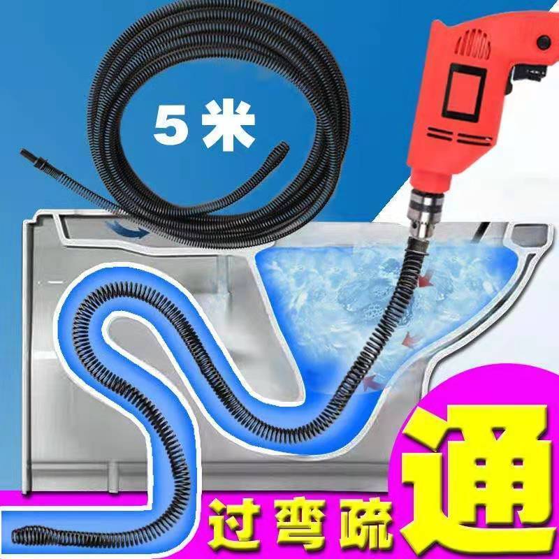 加粗疏通下水道弹簧电动手动工具过弯堵塞通厕所厨房马桶疏通神器|10mm管道疏通2米长+手摇把