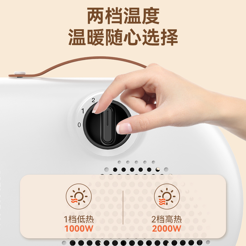 美菱(MeiLing) 取暖器/电暖器家用办公室吹风电暖气便携式暖风机MPN-DC2024 绿色[2米电源线]