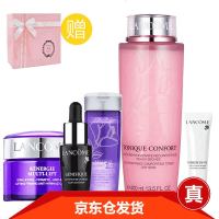 兰蔻（lancome）化妆品套装/立体塑颜紧女士护肤旅行套装 5件(粉水400ml+洁面+立体水+精