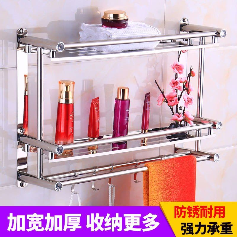 免打孔浴室置物架不锈钢卫生间双层毛巾架壁挂厕所2层3层卫浴挂件 打孔/免打孔两用安装 (A款)60cm双图片