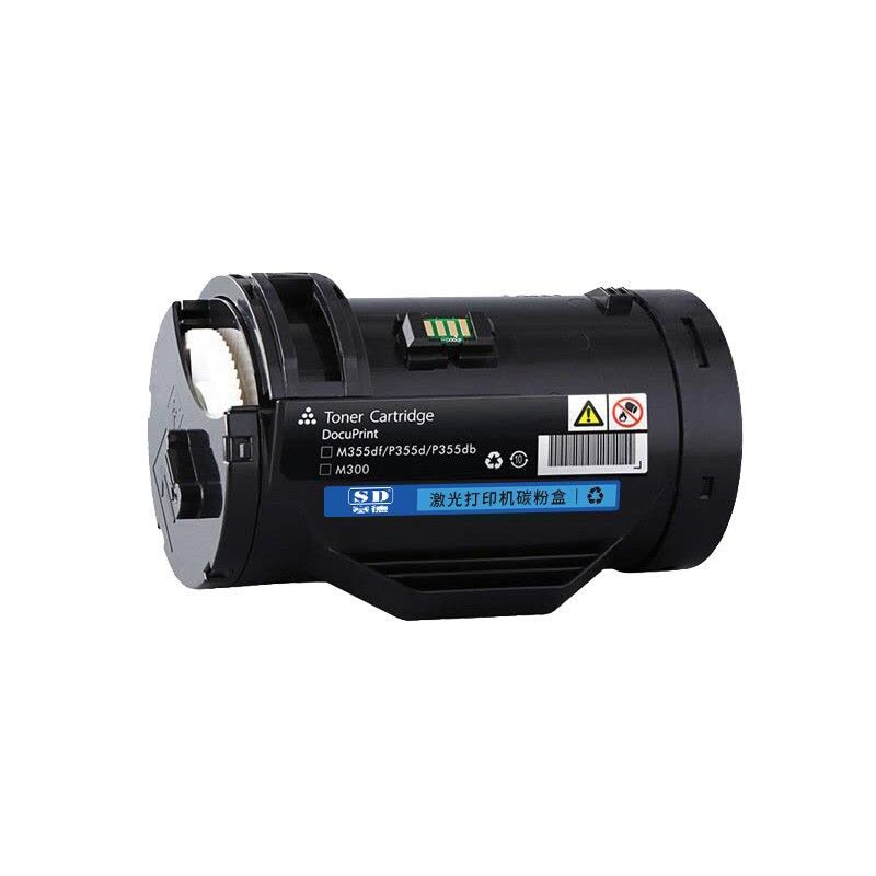 赛德P355D粉盒 适用于施乐P355d/P355DB/P355DF/M355DF/P355D图片