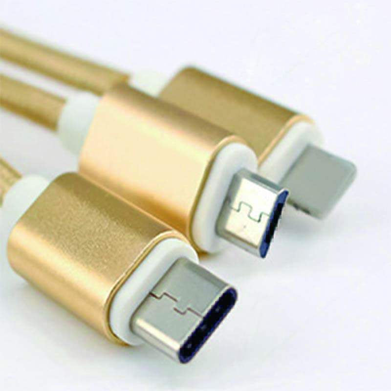 三合一数据线电源线高清大图