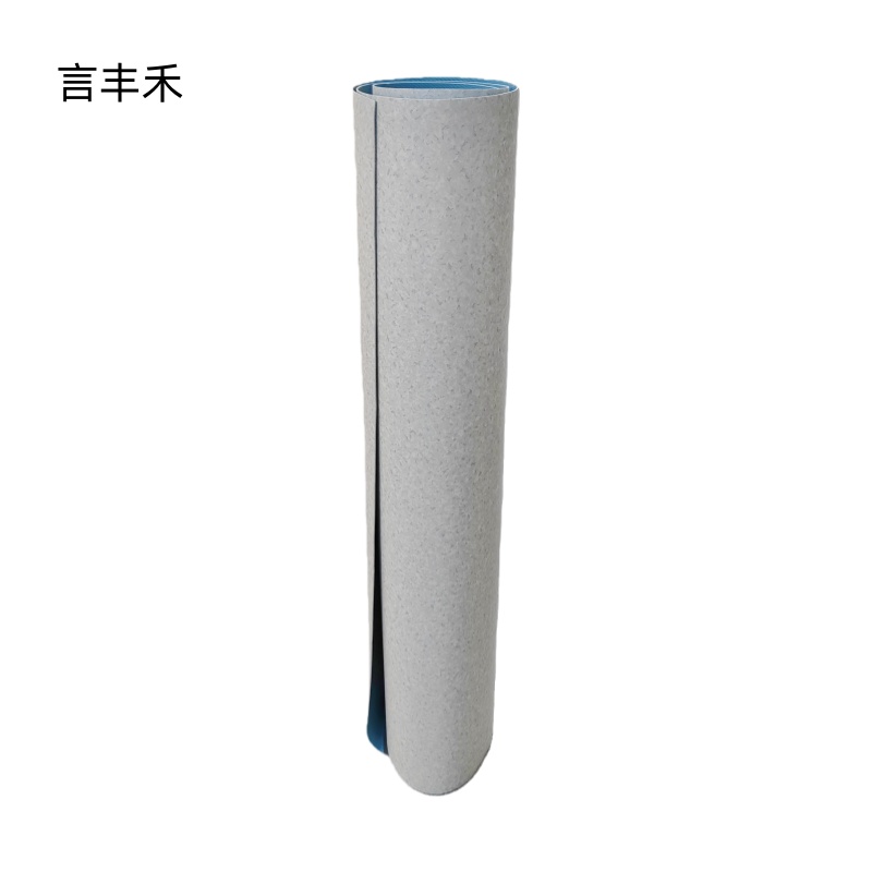 言丰禾 防滑地垫 2mm 平方米