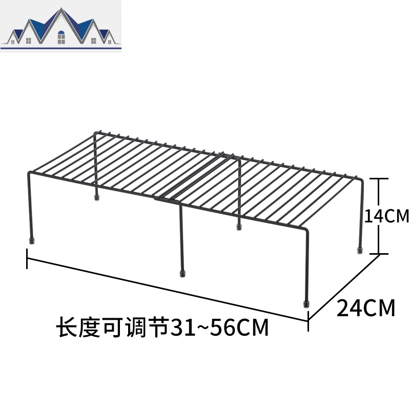 可伸缩置物架厨房落地放碗碟收纳架厨具调味料储物架省空间分层架_214 黑色