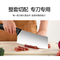 爱仕达(ASD)刀具套装 厨房锋利刀具5件套组合 切片刀切菜刀 厨师刀切肉刀 水果刀 厨房剪刀RDG05H5WG-D