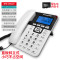 科诺KN6029电话机强制自动录音 配32G内存卡 白色