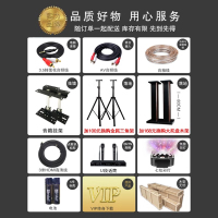 奔腾(BNTN) 套装家庭影院 点歌机KTV音响套装 卡拉OK 专业会议音响 电视音响 舞台音响 8150一拖四点歌机