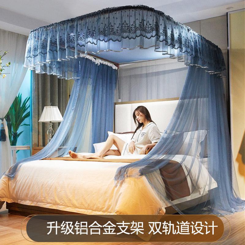 家柏饰(CORATED)u型蚊帐家用导轨欧式纹账1.5m/1.8m床2米加密公主风落地遮光床幔 D99黛蓝 1.8m（6英尺）床