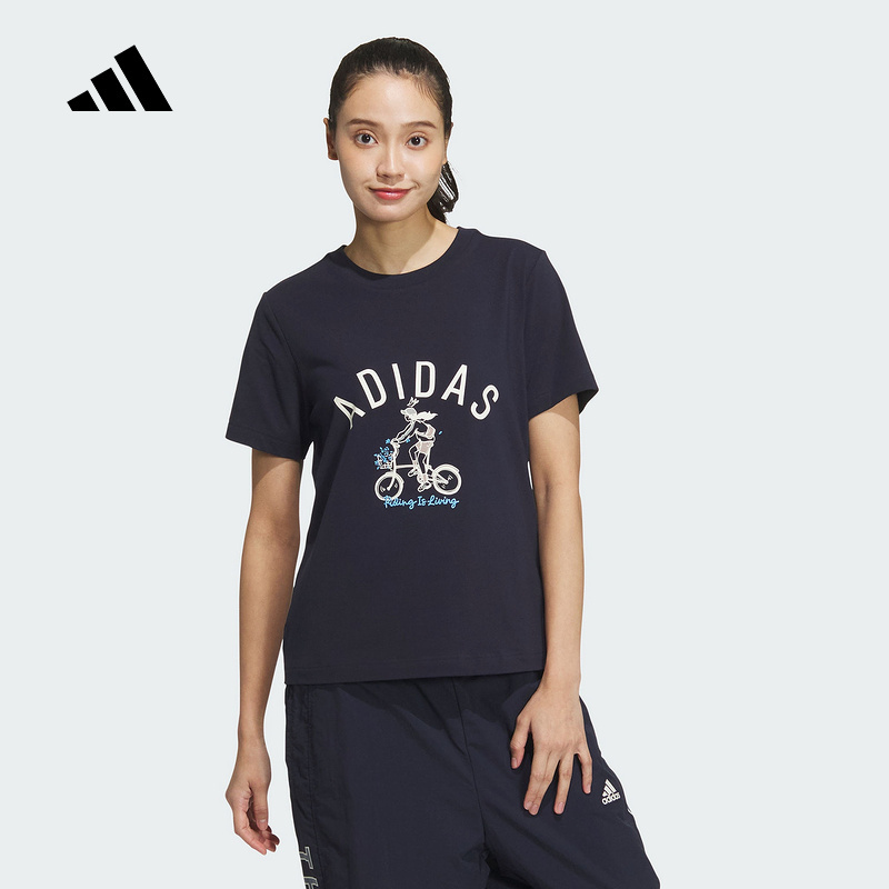 阿迪达斯(adidas)2024女舒适户外休闲百搭运动T恤JM4960
